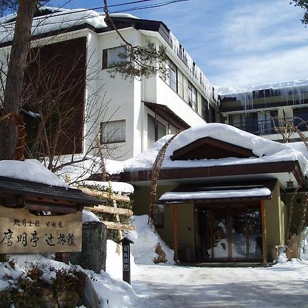 Oumeitei Tsuji Ryokan Nagano Exteriér fotografie