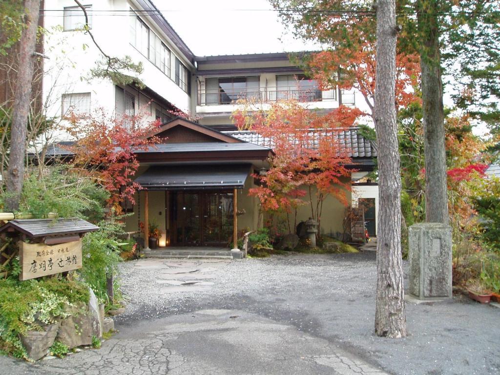Oumeitei Tsuji Ryokan Nagano Exteriér fotografie
