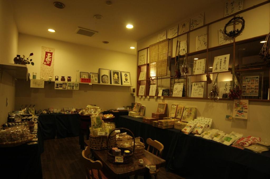 Oumeitei Tsuji Ryokan Nagano Exteriér fotografie